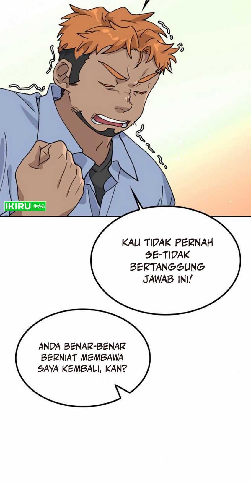 Healing Life Through Camping in Another World Chapter 44 Gambar 11