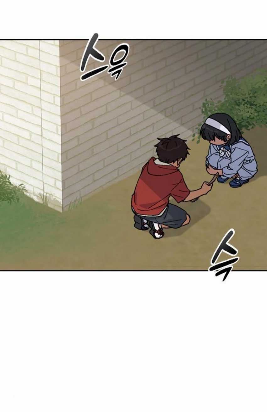 Healing Life Through Camping in Another World Chapter 44 Gambar 16