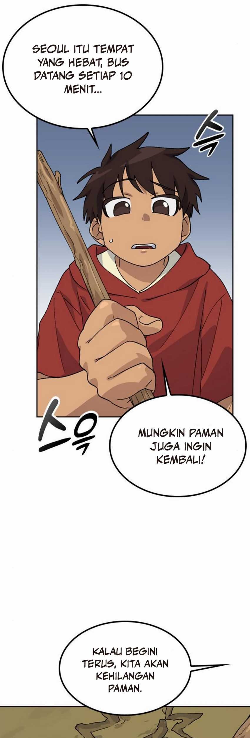 Healing Life Through Camping in Another World Chapter 44 Gambar 17