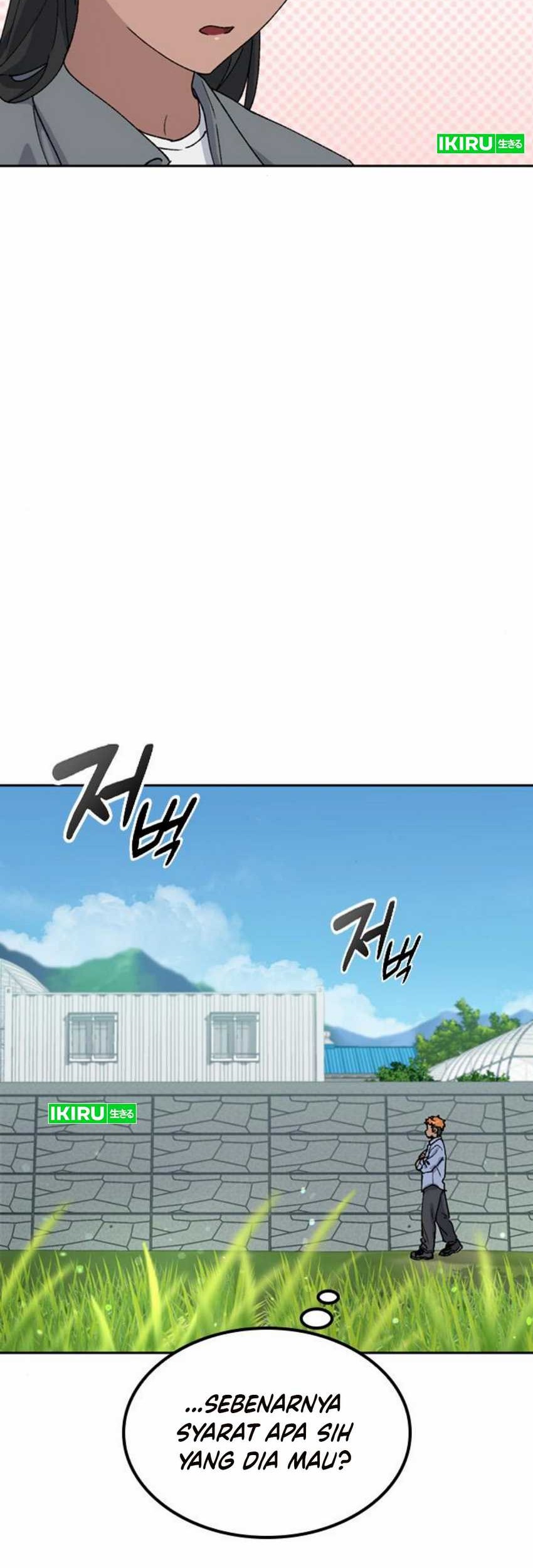 Healing Life Through Camping in Another World Chapter 44 Gambar 42
