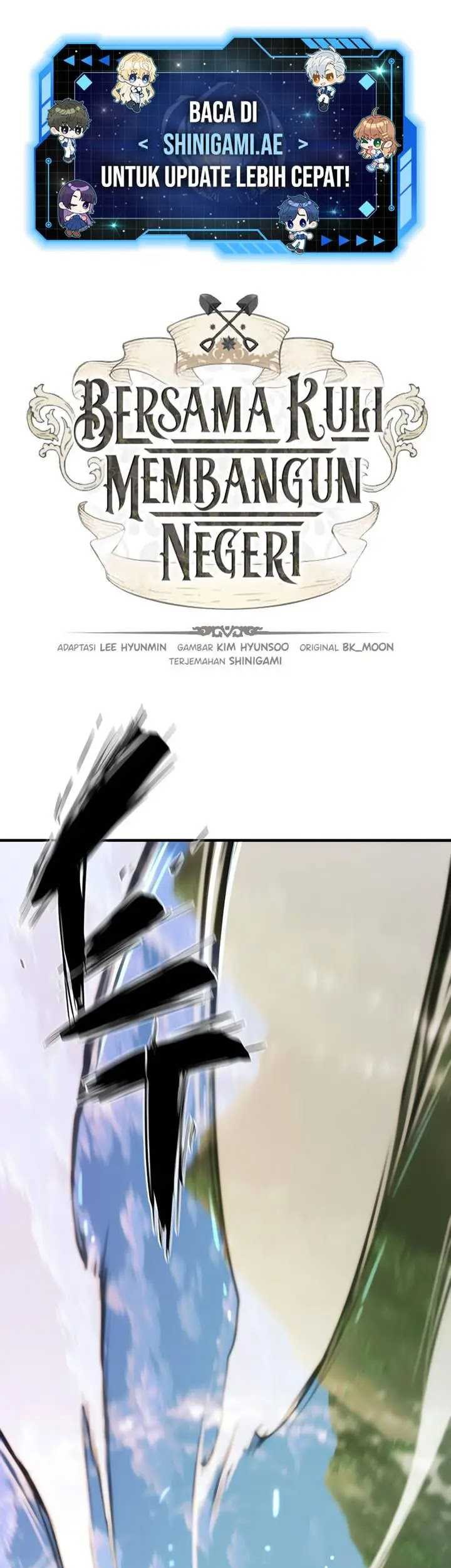 Manhwa The World’s Best Engineer Chapter 173 gambar nomor 2