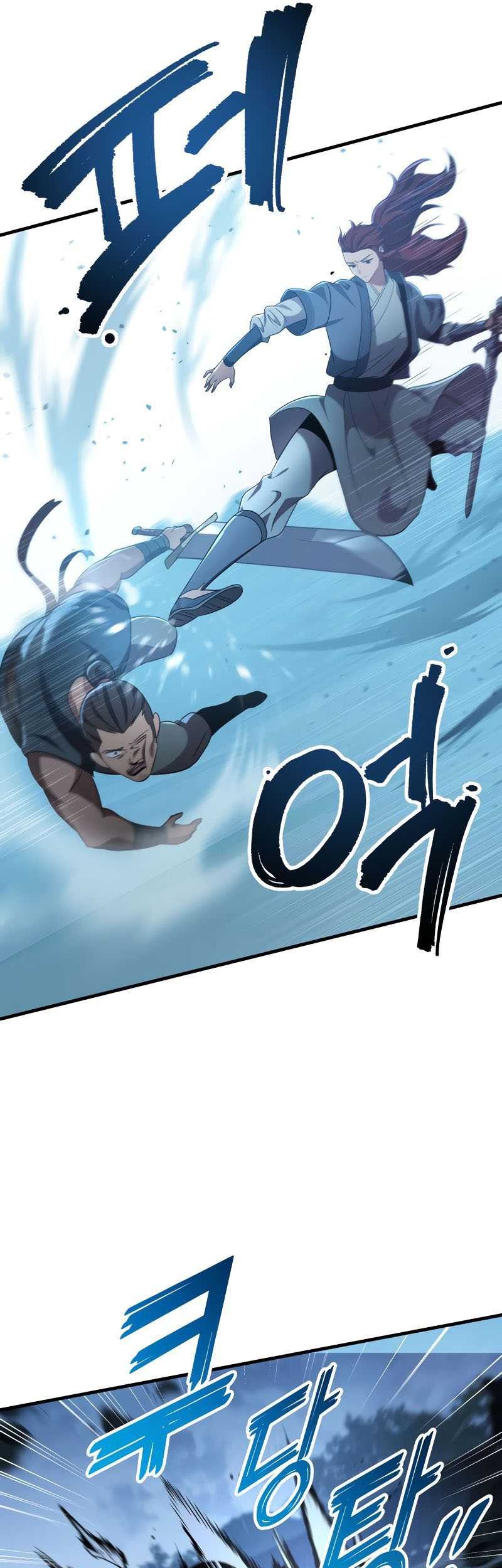 Heavenly Inquisition Sword Chapter 103 Gambar 54