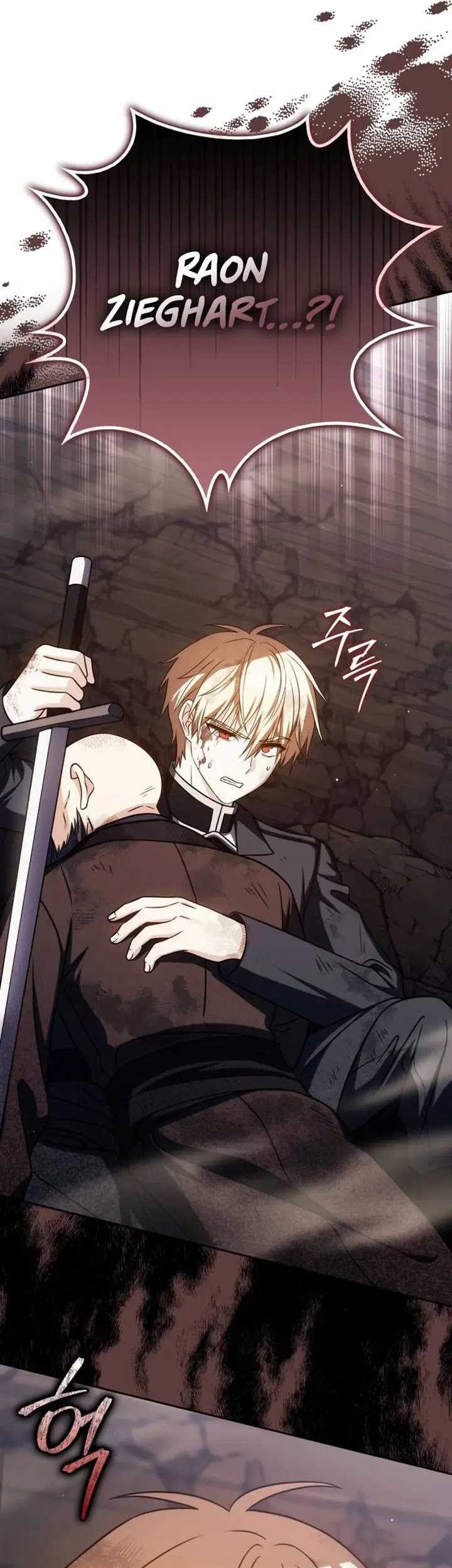 The Reincarnated Assassin is a Genius Swordsman Chapter 46 Gambar 59