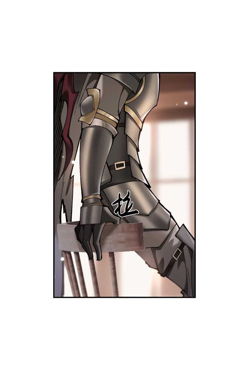 From Goblin to Goblin God Chapter 31 Gambar 36