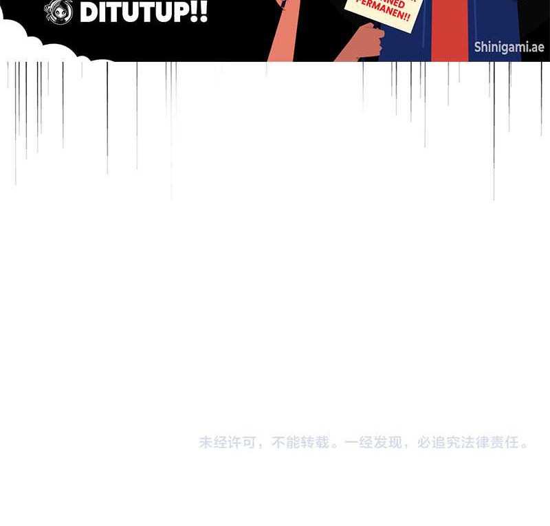 Magic Emperor Chapter 639 Gambar 31