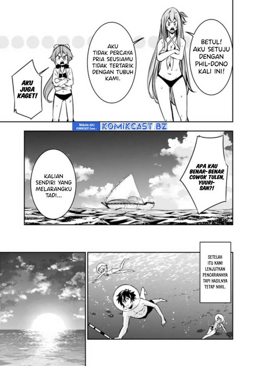 Shijou Saikyou no Mahou Kenshi, F Rank Boukensha ni Tensei Suru Chapter 117 Gambar 12