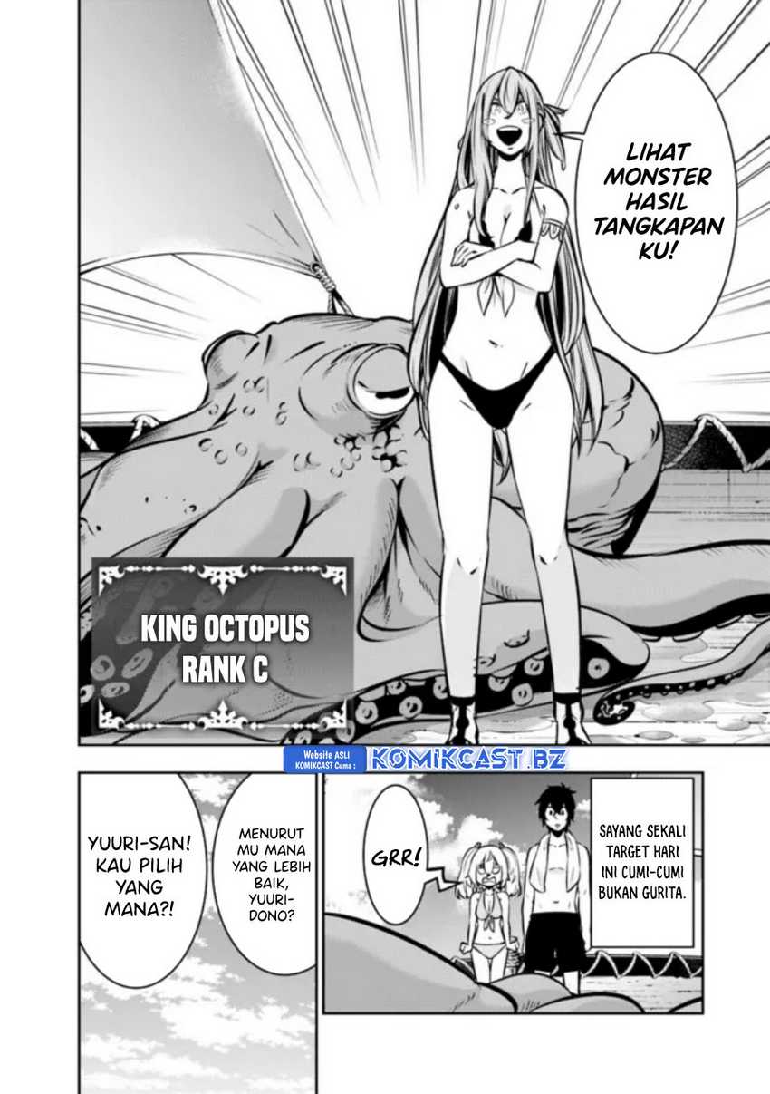 Shijou Saikyou no Mahou Kenshi, F Rank Boukensha ni Tensei Suru Chapter 117 Gambar 5