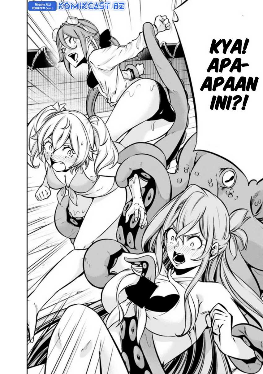 Shijou Saikyou no Mahou Kenshi, F Rank Boukensha ni Tensei Suru Chapter 117 Gambar 7