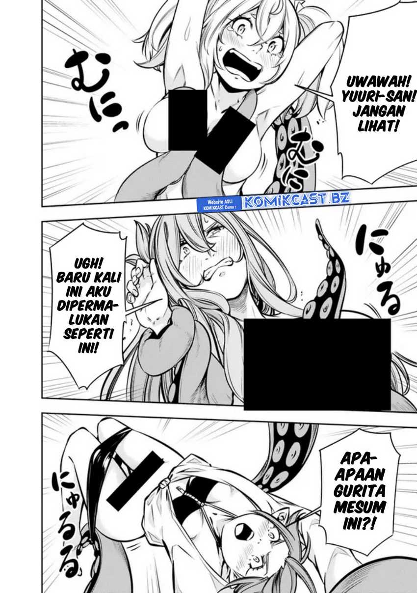 Shijou Saikyou no Mahou Kenshi, F Rank Boukensha ni Tensei Suru Chapter 117 Gambar 9