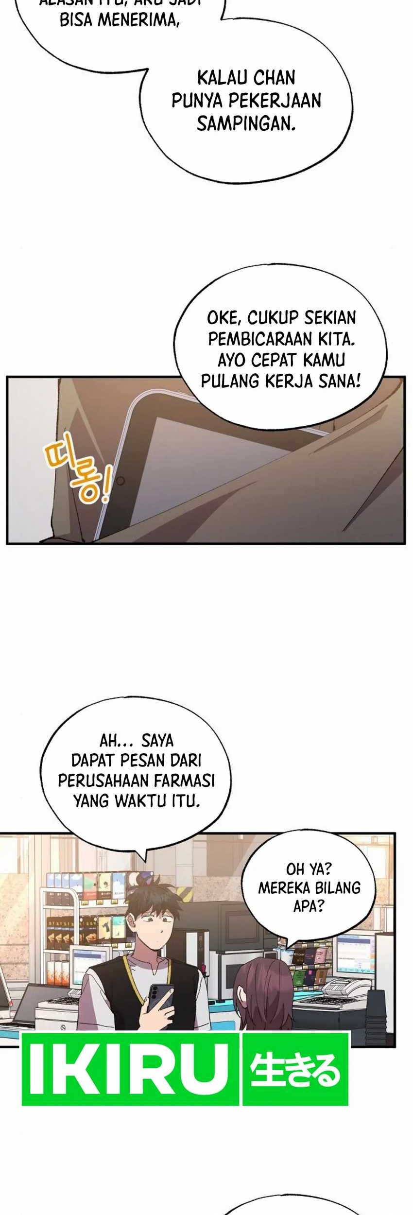 Magical Realm Shopkeeper Chapter 51 Gambar 50