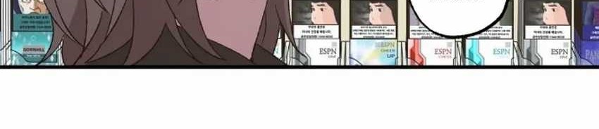 Magical Realm Shopkeeper Chapter 51 Gambar 36