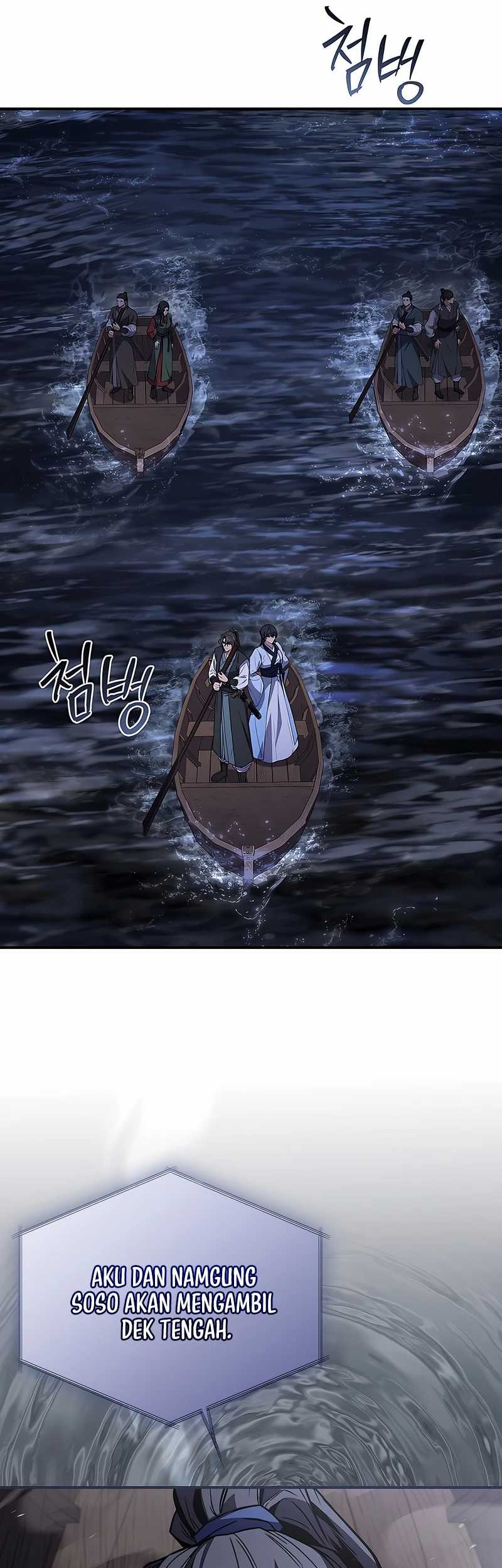 Reincarnated Escort Warrior Chapter 98 Gambar 53