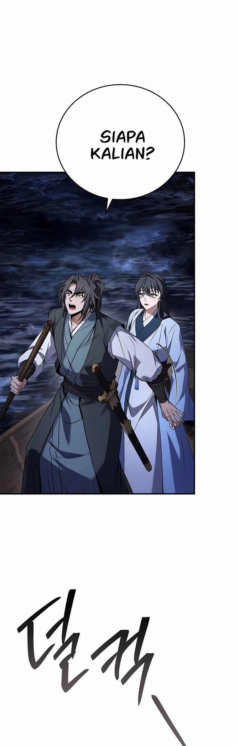 Reincarnated Escort Warrior Chapter 98 Gambar 58