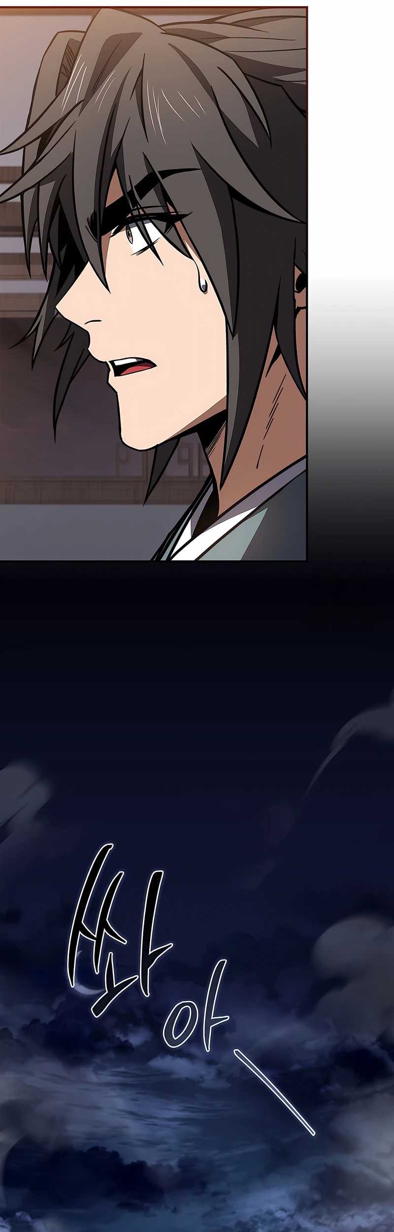 Reincarnated Escort Warrior Chapter 98 Gambar 43