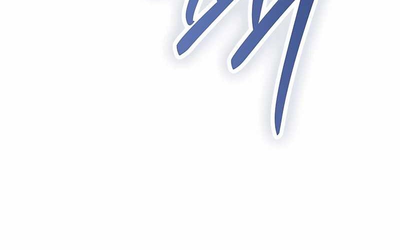 Reincarnated Escort Warrior Chapter 98 Gambar 71