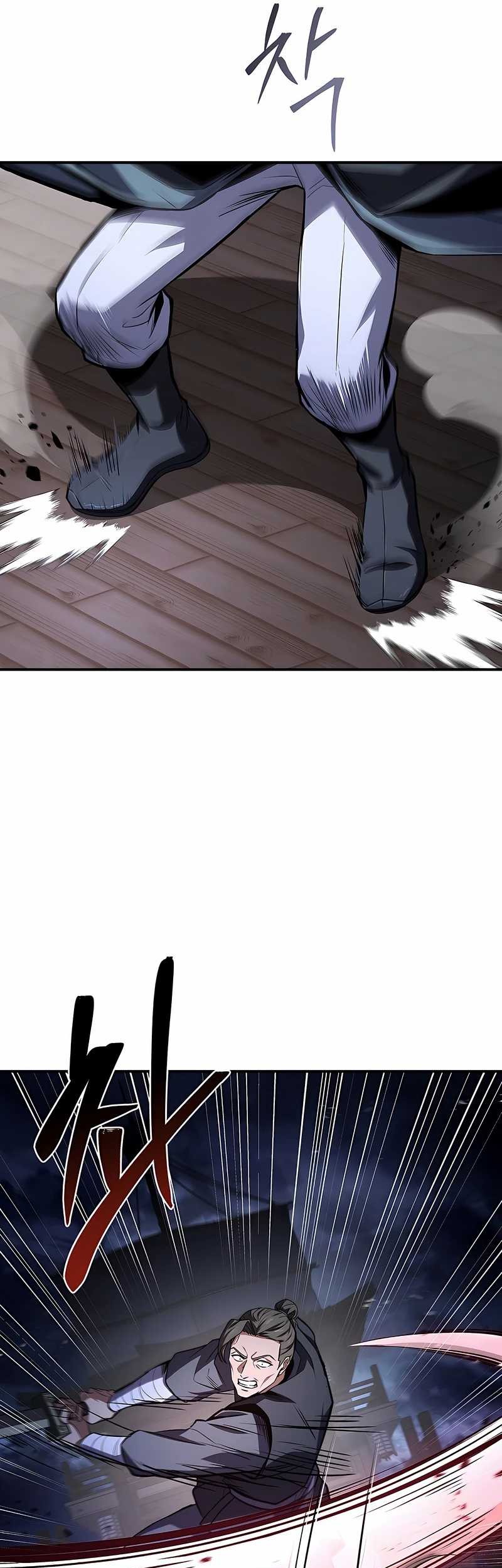 Reincarnated Escort Warrior Chapter 98 Gambar 76