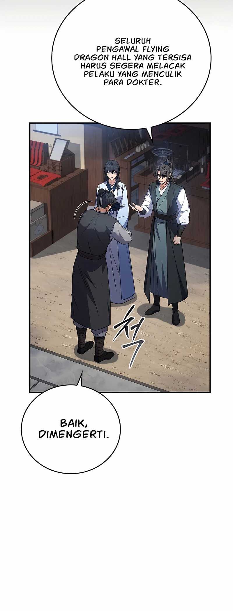 Reincarnated Escort Warrior Chapter 98 Gambar 25