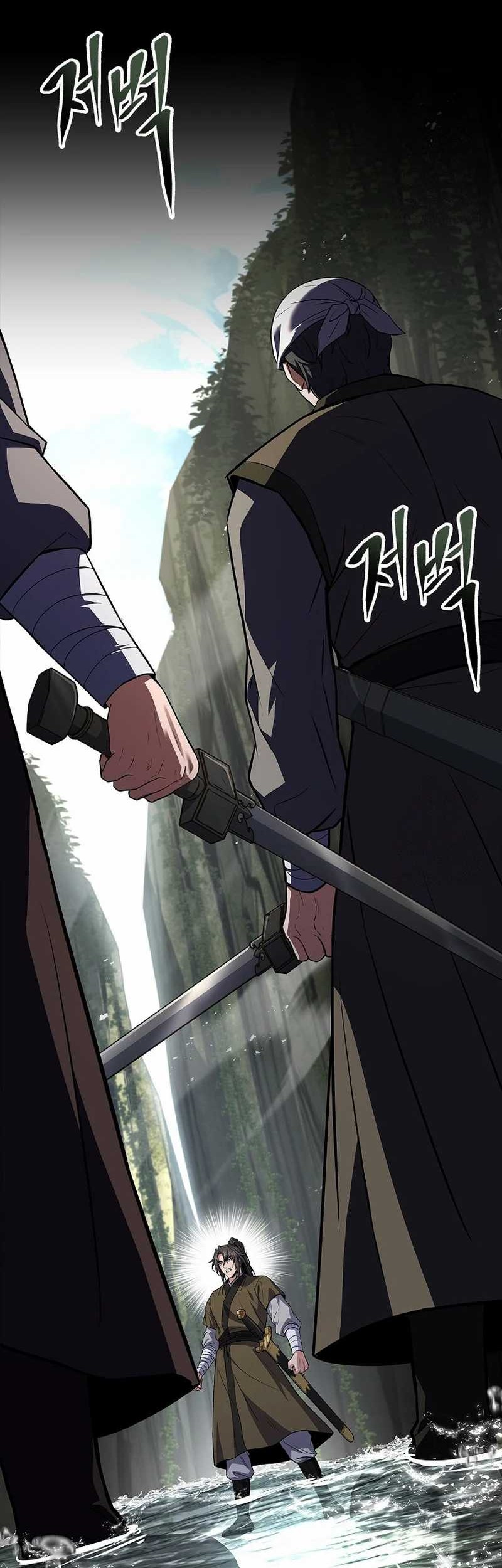 Reincarnated Escort Warrior Chapter 94 Gambar 70