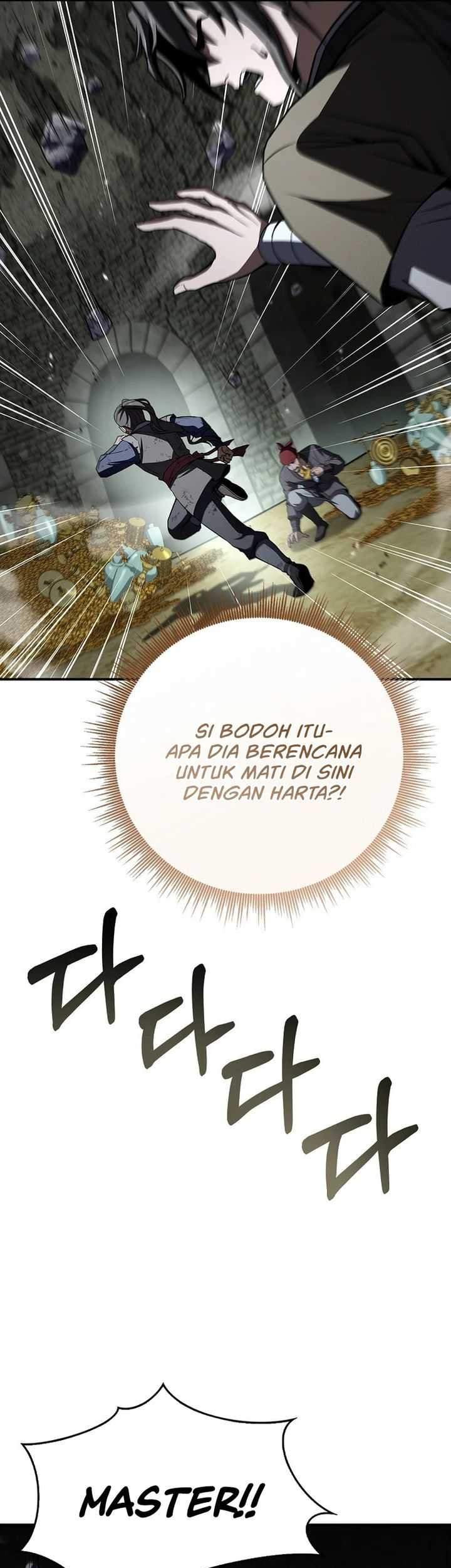 Reincarnated Escort Warrior Chapter 93 Gambar 30