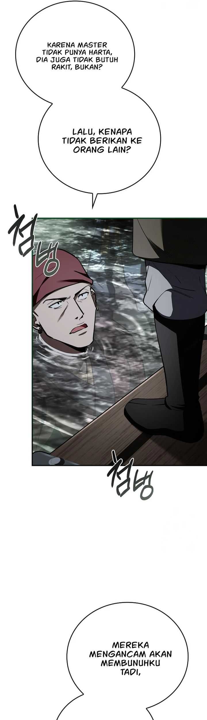 Reincarnated Escort Warrior Chapter 93 Gambar 60