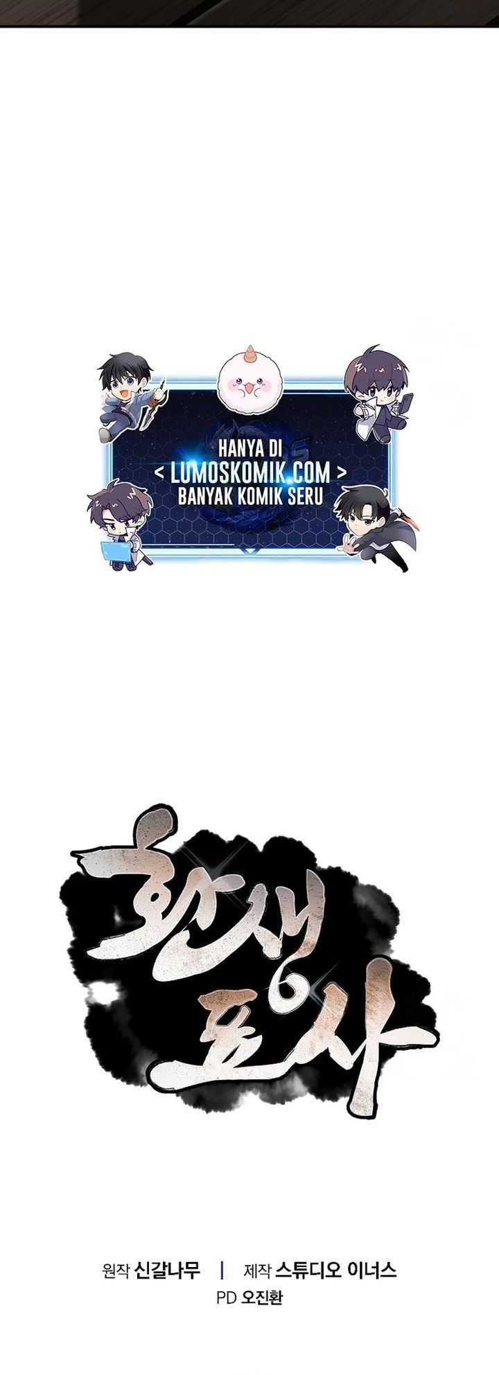 Reincarnated Escort Warrior Chapter 93 Gambar 68