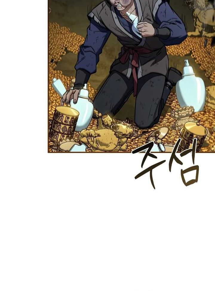 Reincarnated Escort Warrior Chapter 93 Gambar 26