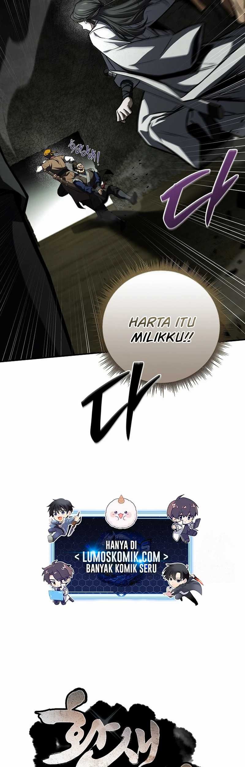 Reincarnated Escort Warrior Chapter 92 Gambar 90