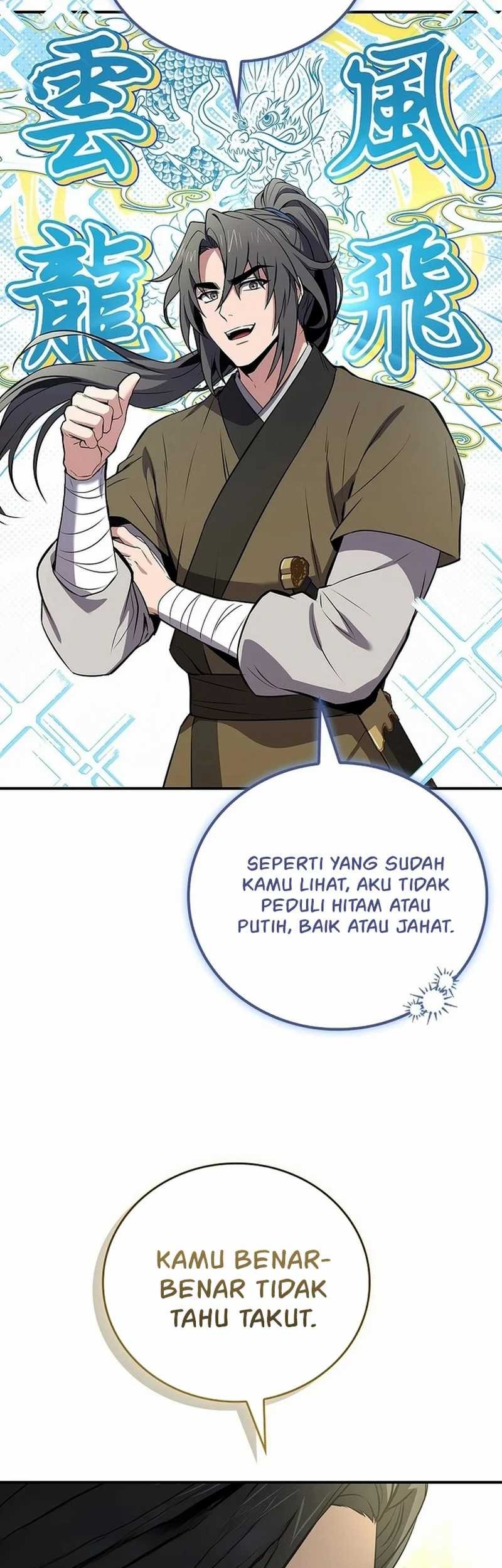 Reincarnated Escort Warrior Chapter 96 Gambar 57