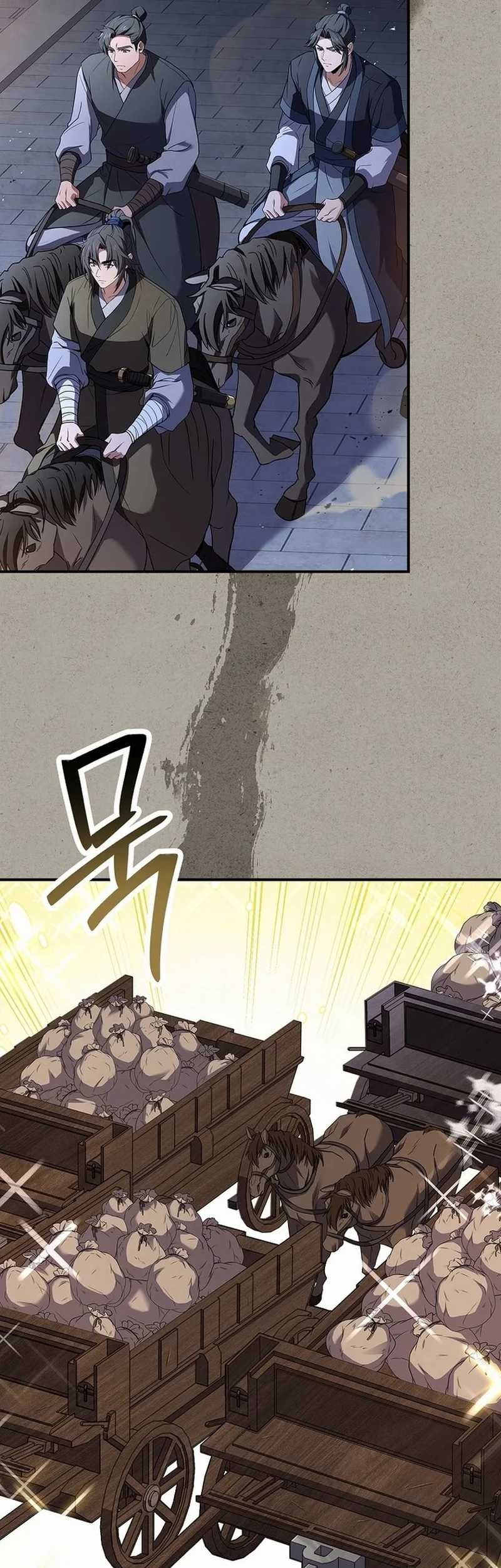 Reincarnated Escort Warrior Chapter 96 Gambar 73