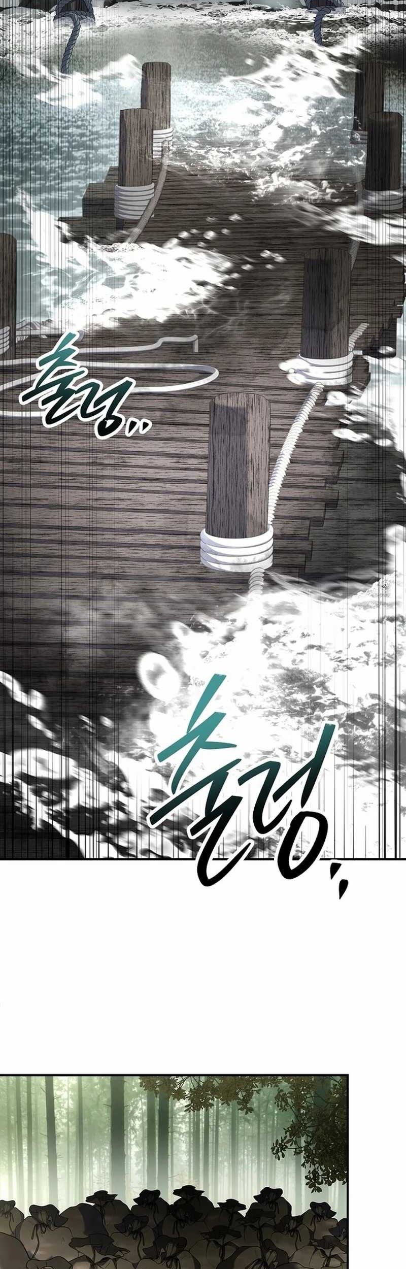 Reincarnated Escort Warrior Chapter 96 Gambar 43