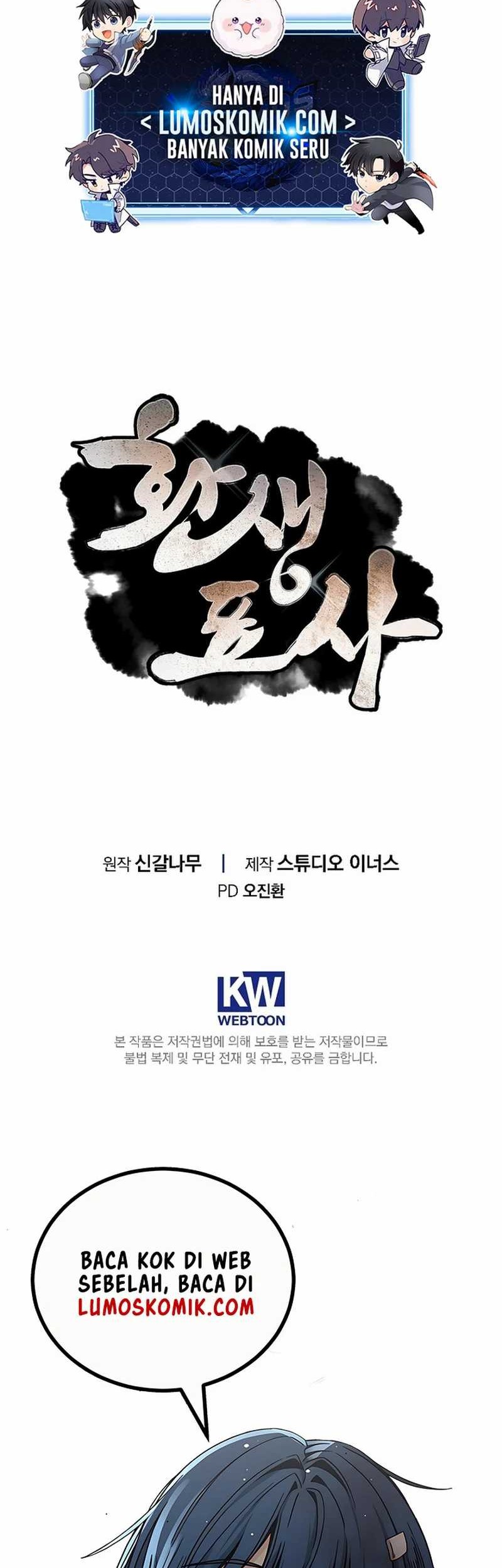 Reincarnated Escort Warrior Chapter 96 Gambar 78