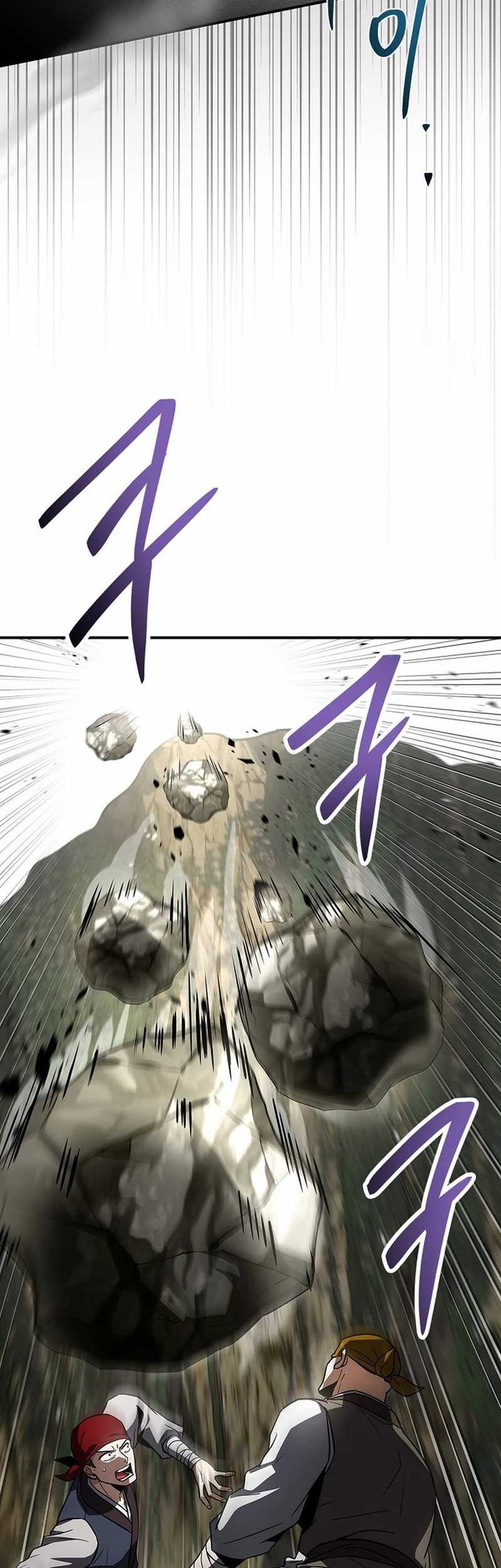 Reincarnated Escort Warrior Chapter 95 Gambar 62