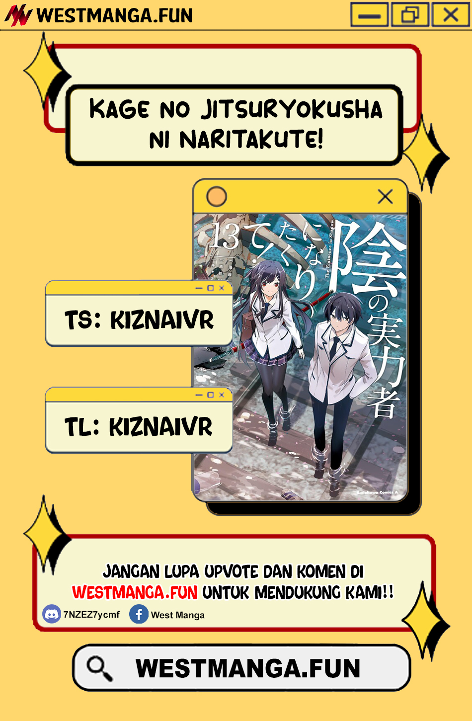 Kage no Jitsuryokusha ni Naritakute Chapter 70 Gambar 3
