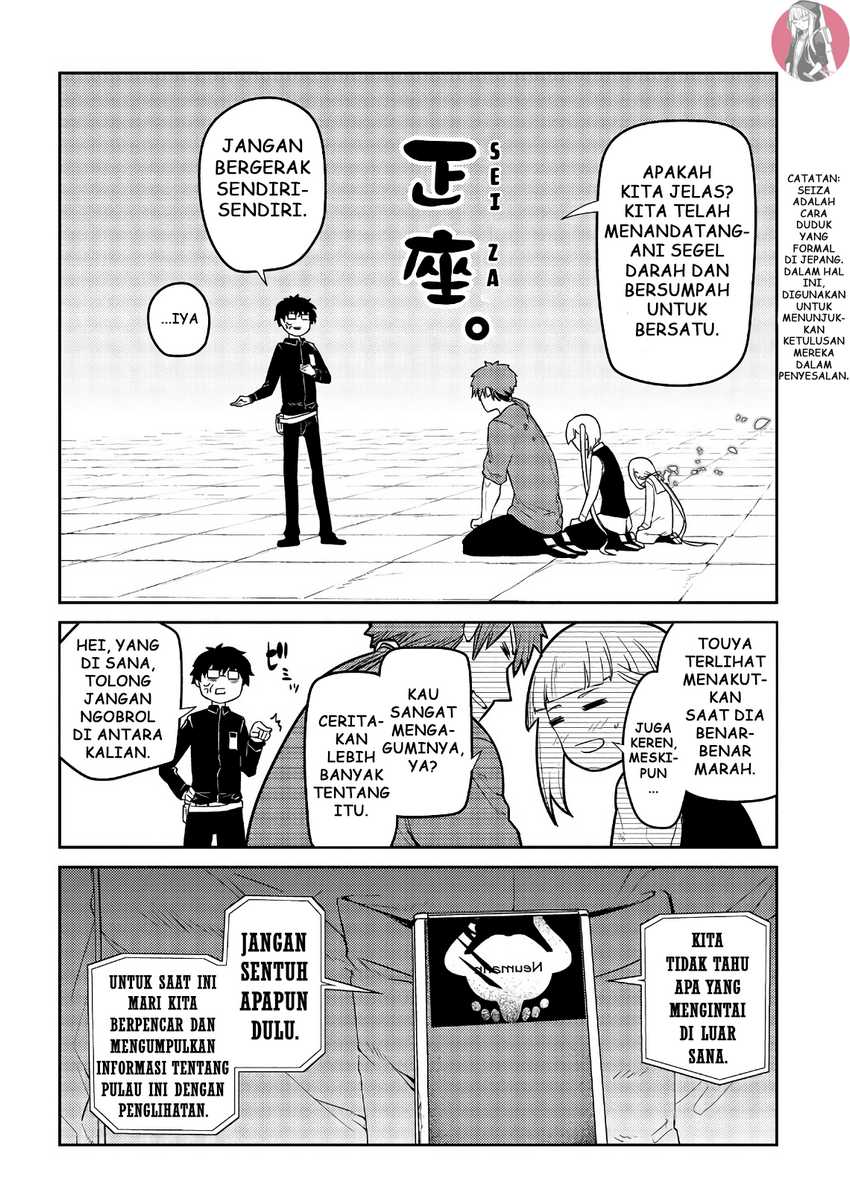 Reincarnation no Kaben Chapter 57 Gambar 10