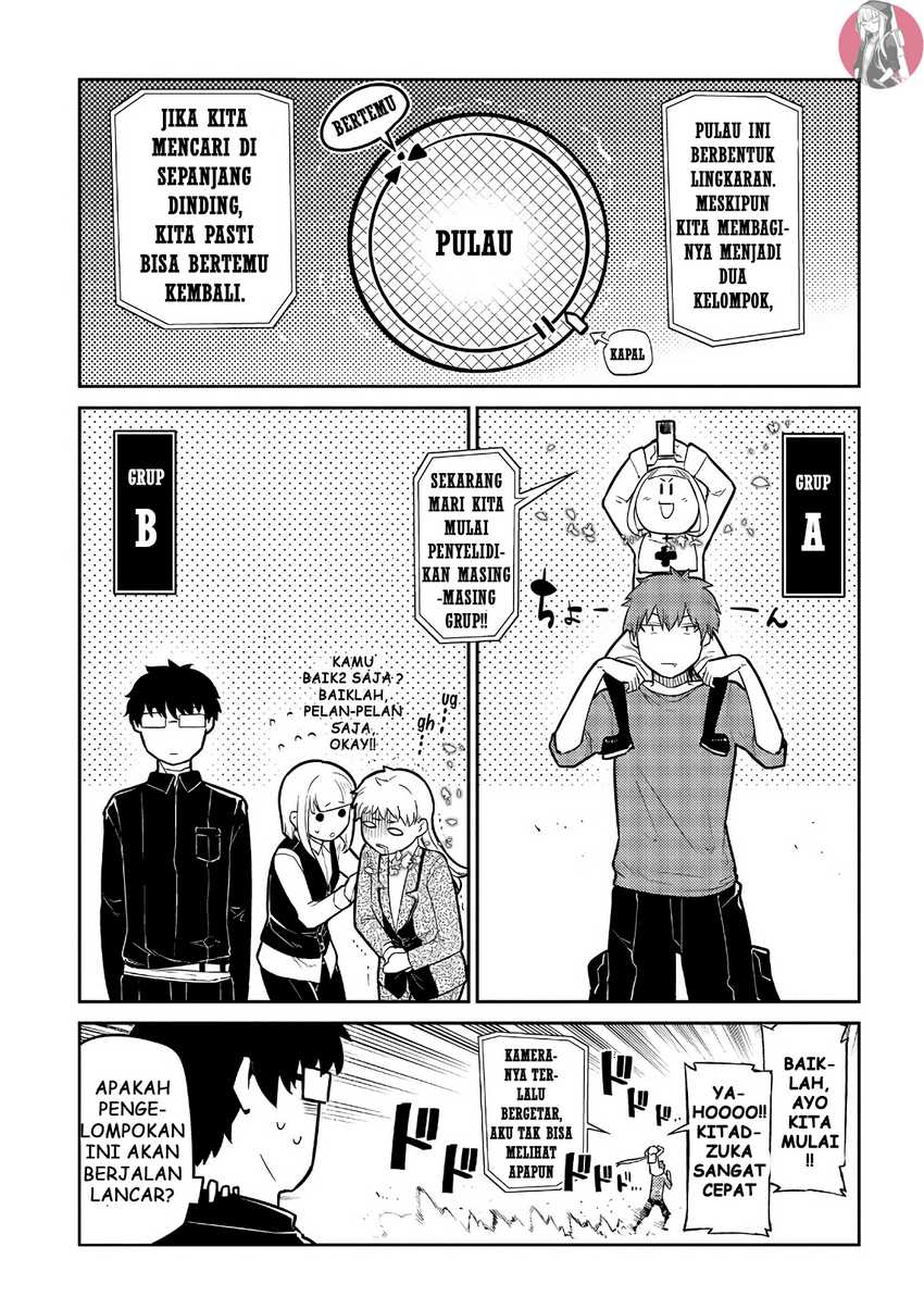 Reincarnation no Kaben Chapter 57 Gambar 11