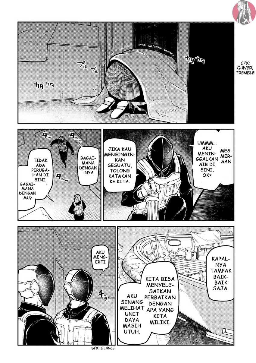 Reincarnation no Kaben Chapter 57 Gambar 12