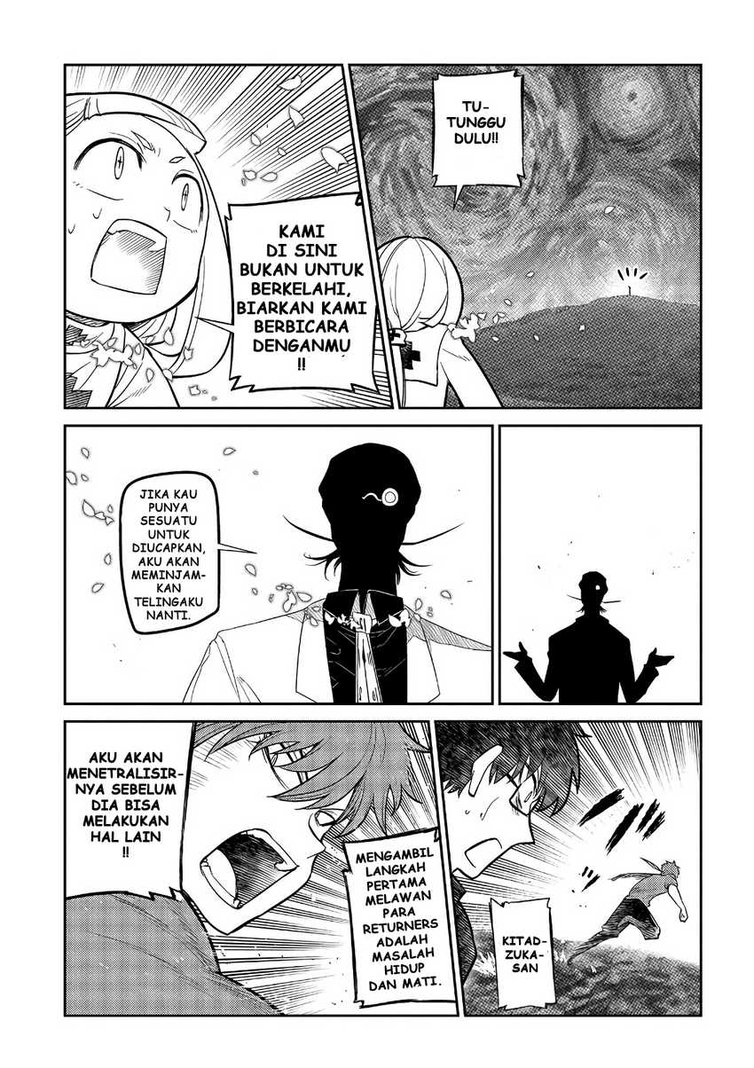 Reincarnation no Kaben Chapter 57 Gambar 27