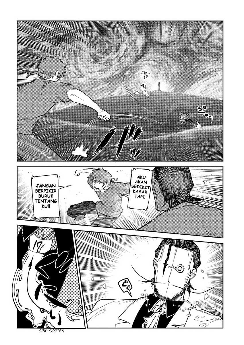 Reincarnation no Kaben Chapter 57 Gambar 28