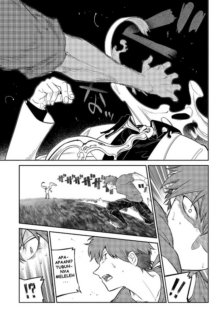 Reincarnation no Kaben Chapter 57 Gambar 29