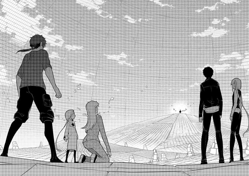 Reincarnation no Kaben Chapter 57 Gambar 22