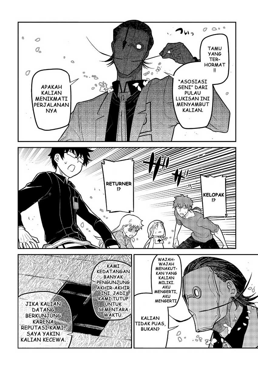 Reincarnation no Kaben Chapter 57 Gambar 23