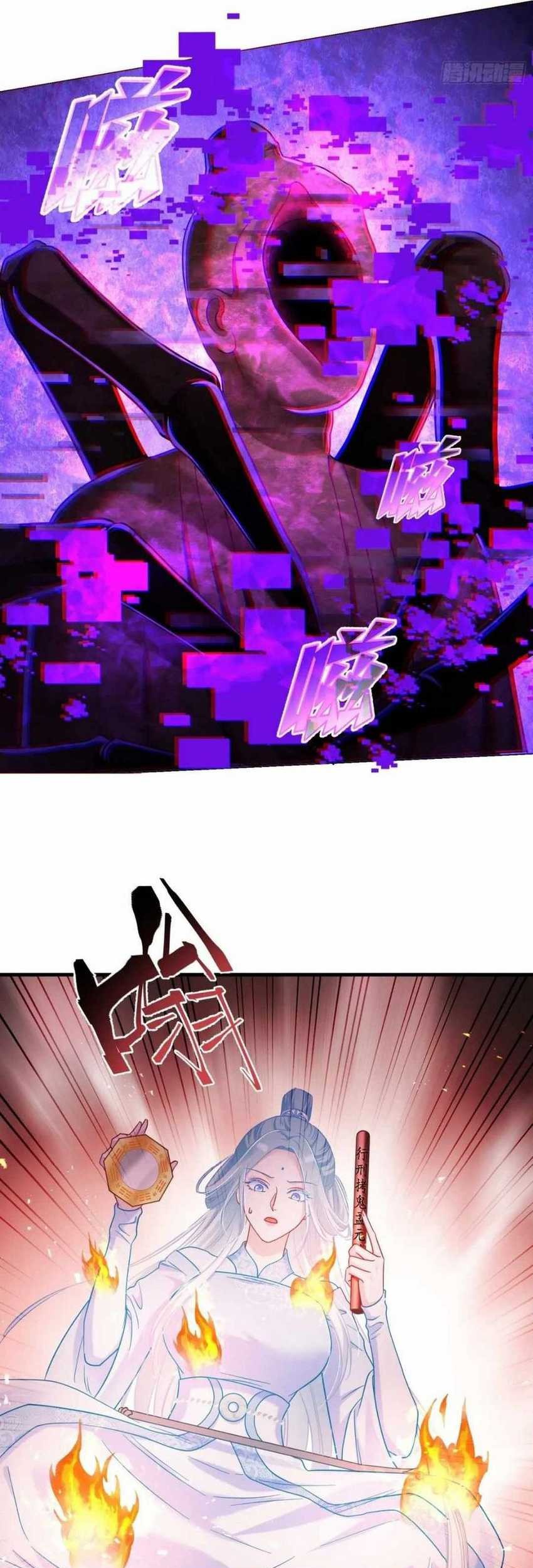 After Improperly Licking a Dog, I Became a Billionaire Chapter 158 Gambar 5