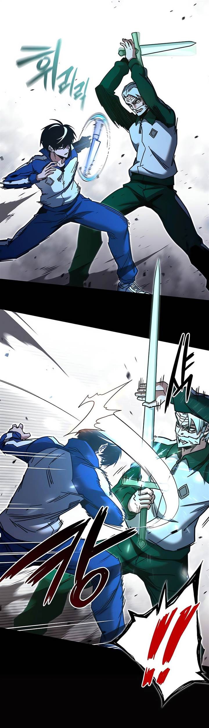 I Took over The Academy With a Single Sashimi Knife Chapter 24 Gambar 41