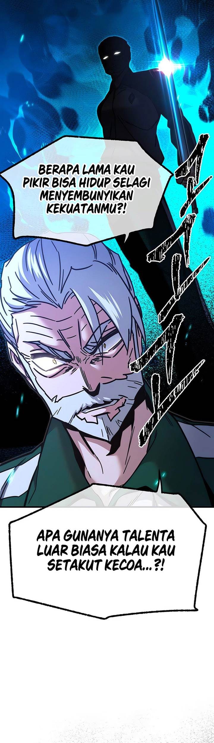 I Took over The Academy With a Single Sashimi Knife Chapter 24 Gambar 13