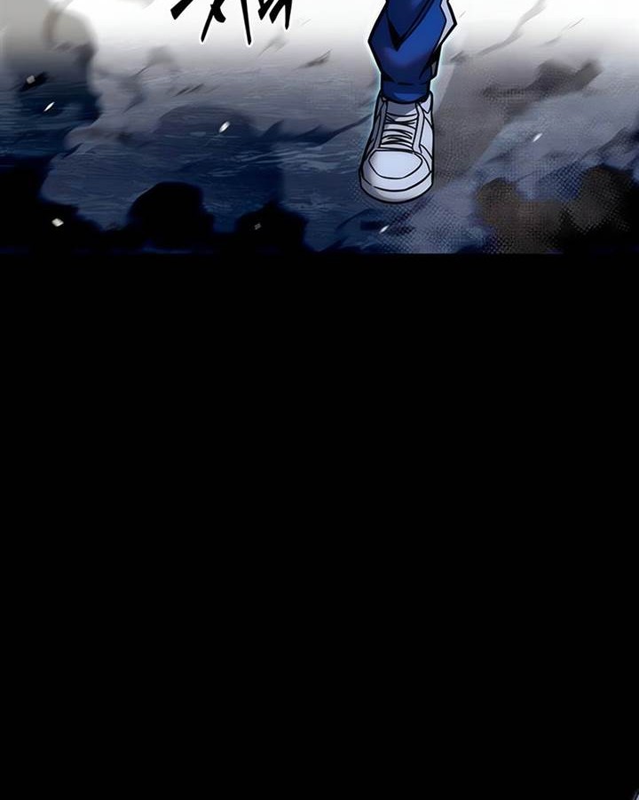 I Took over The Academy With a Single Sashimi Knife Chapter 24 Gambar 24