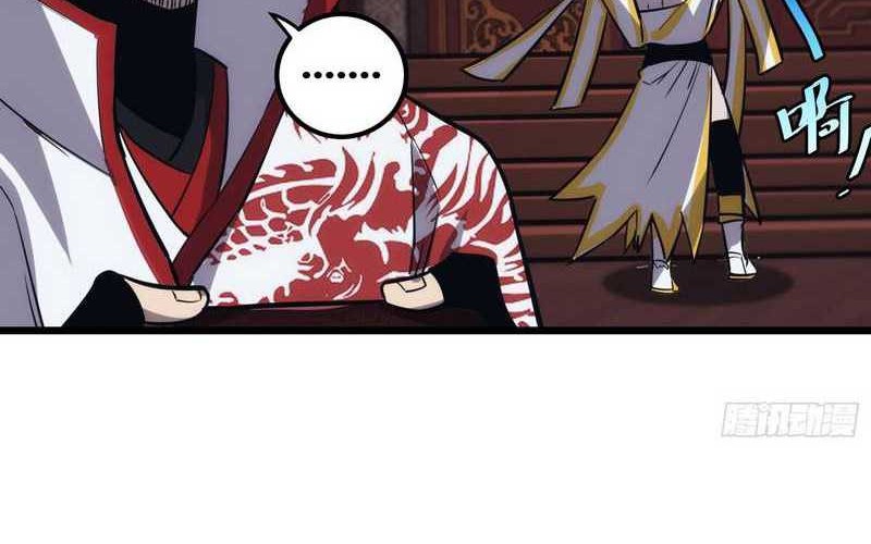 I am Self-disciplined And Invincible Chapter 47 Gambar 24