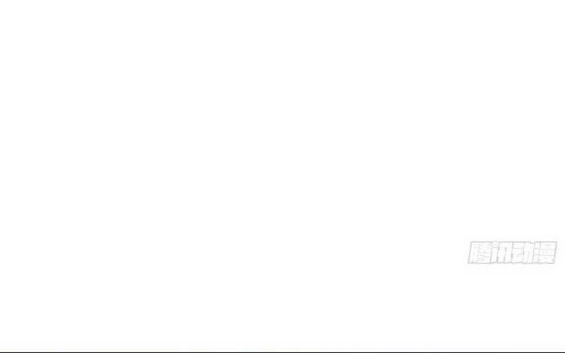 I am Self-disciplined And Invincible Chapter 46 Gambar 21