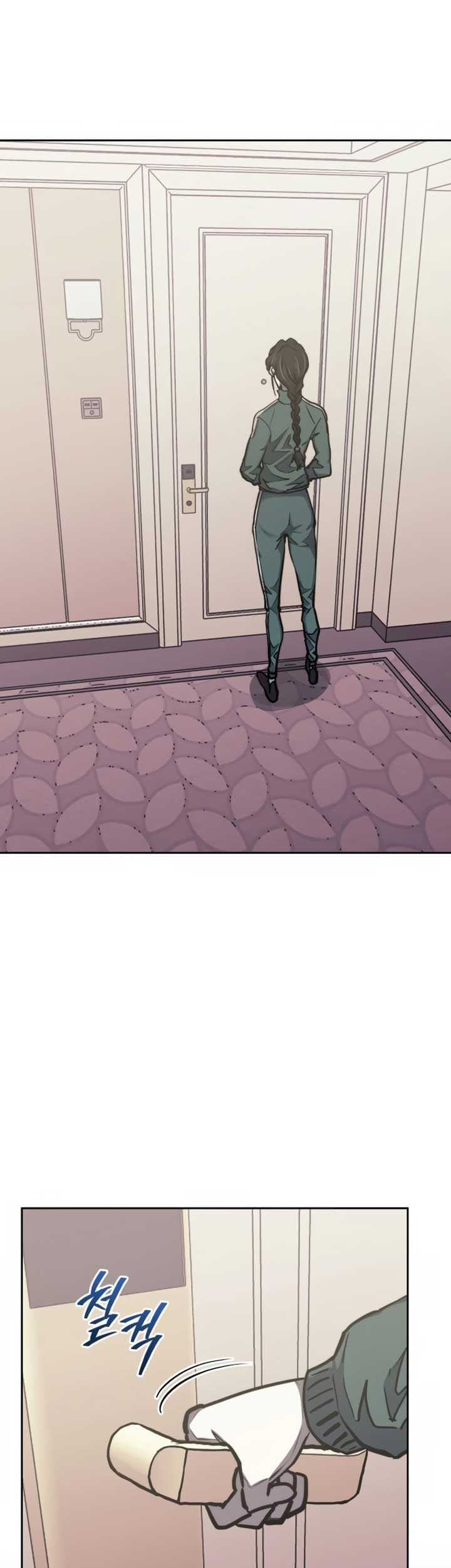 Player from Today Onwards Chapter 130 Gambar 19