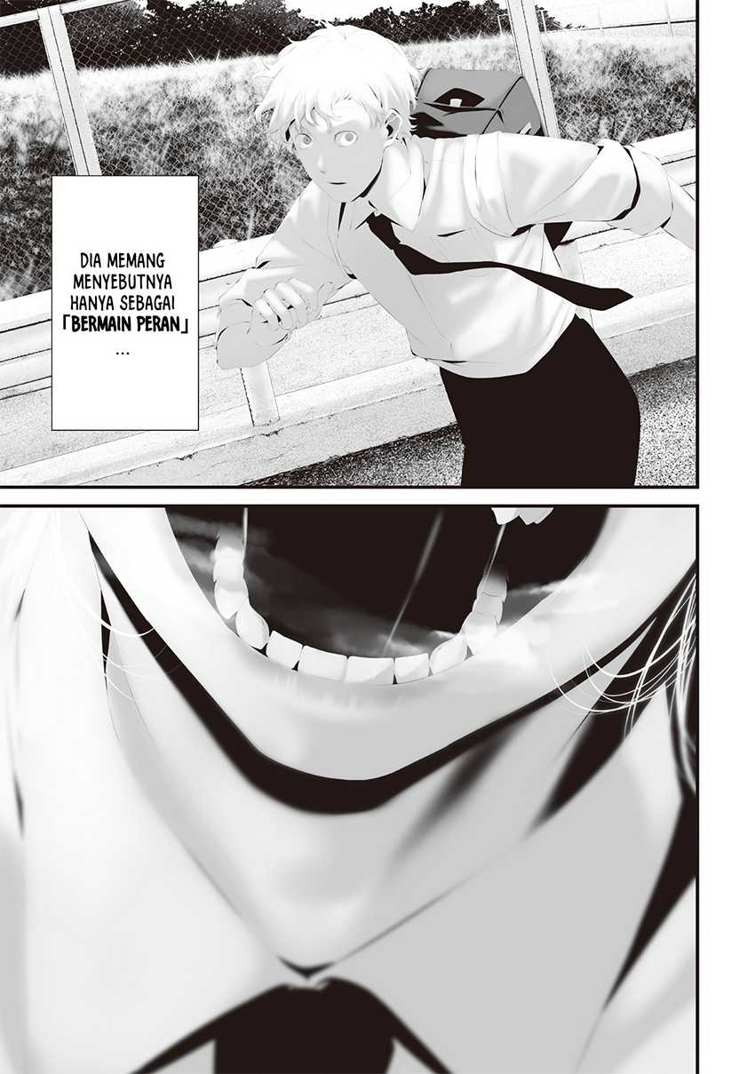 Tsurenai Hodo Aokute Azatoi Kurai ni Akai Chapter 70 Gambar 17