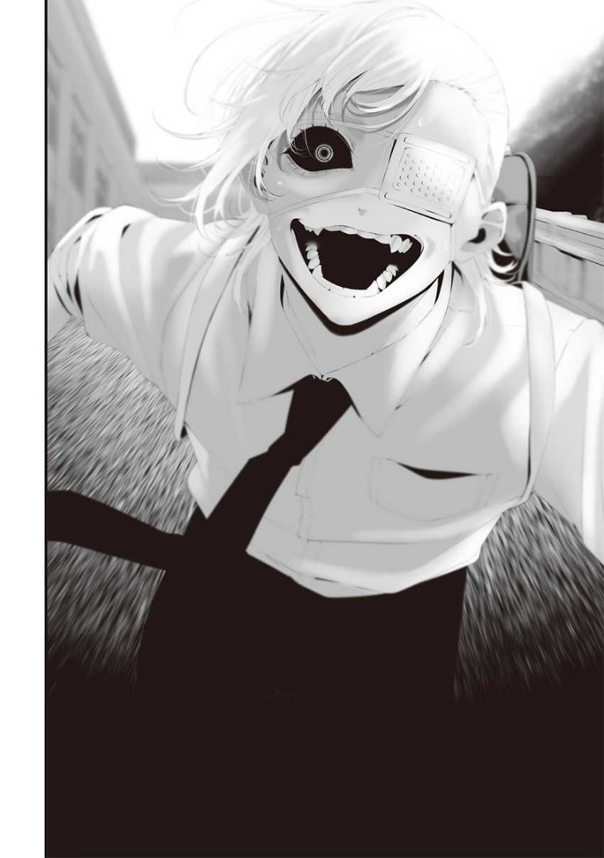 Tsurenai Hodo Aokute Azatoi Kurai ni Akai Chapter 70 Gambar 18